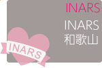 第32回INARS和歌山コース